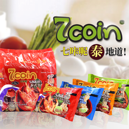 轮播图-面