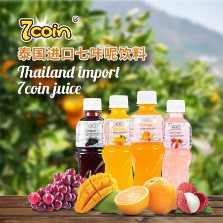 轮播图-饮料